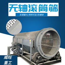 �o�S�LͲɰ�����x�C 늄ӈAͲ�Y���Yʯ�C  �Όӽ��ٽz�����Y�W�Y