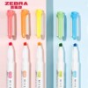 Japan Zebra zebra WKT7 New Lumper Pen | Mildlineer Series | Double -headed fluorescent mark pencils