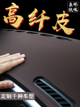 ���]��܇�����ڹ�|�пظ��b�����̨䁉|Ƥ����m�x��̨��