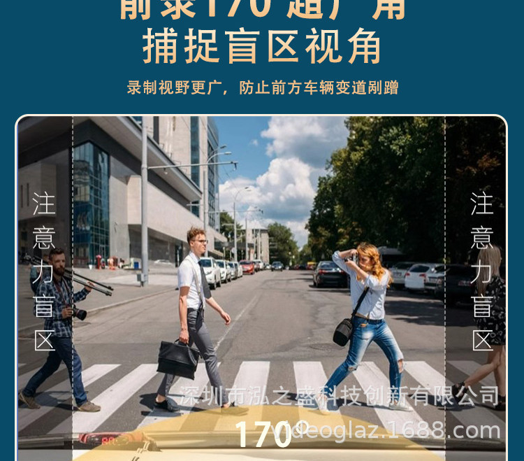 Dongfeng Nano 06 Dedicated Dash Cam, Original Factory 4K Ultra-High-Definition Dual-Camera Hidden Model, No-Wiring Installation, 2025 New Model