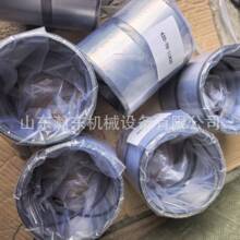 �b�d�C WA480 �r�� 425-70-11820