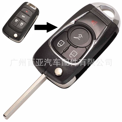 Suitable for Chevrolet Opel Car Keys - 4-key