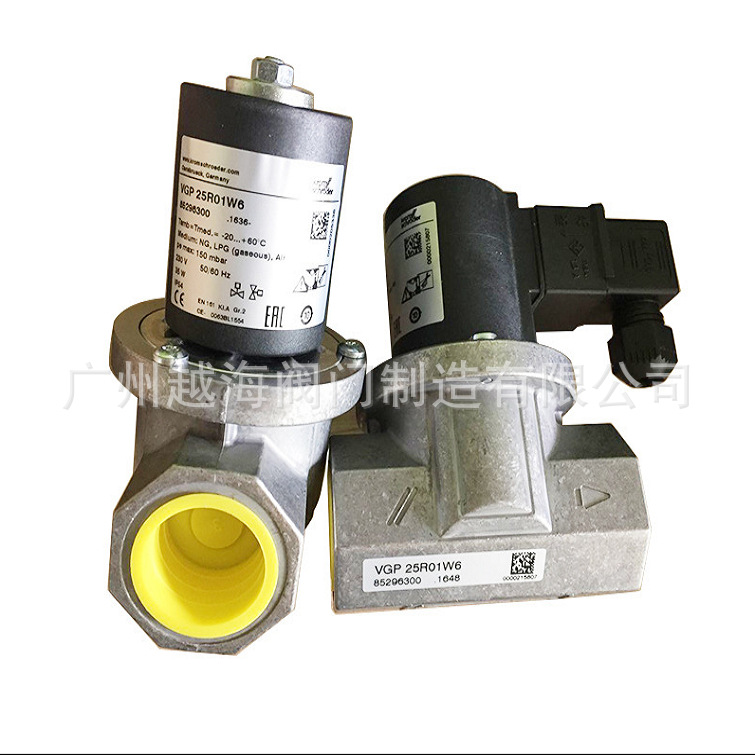 德国原装Krom/霍科德电磁阀 英国博尼科燃气安全电磁阀