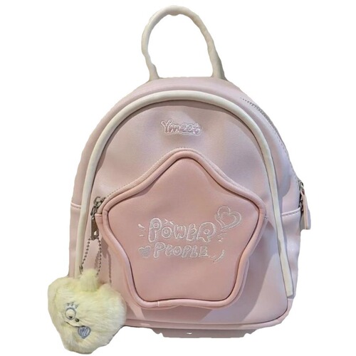 2024 new five-pointed star backpack cute mini small backpack niche design dopamine commuter travel bag for women