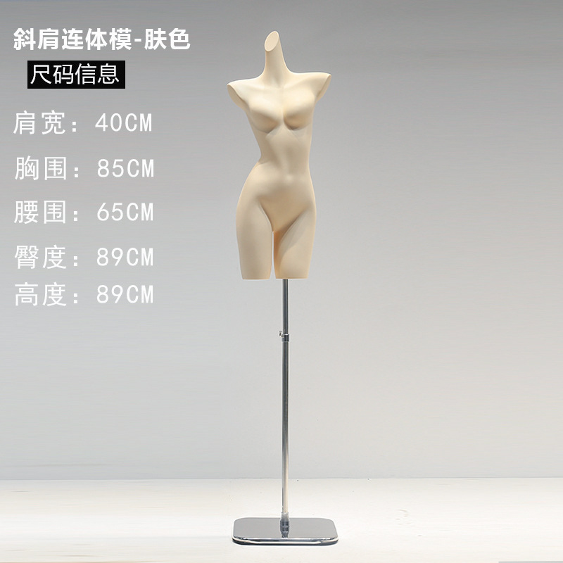 Ropa interior modelo accesorios mujer hombre medio-longitud blanco mate sujetador calzoncillos plástico falso Cuerpo Humano escaparate modelo de estante de exhibición