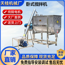 ���P���ʽ����C���ϙC����ʳƷ�ɷ��p�ݎ���ϙC�w����ɰ��ϙC