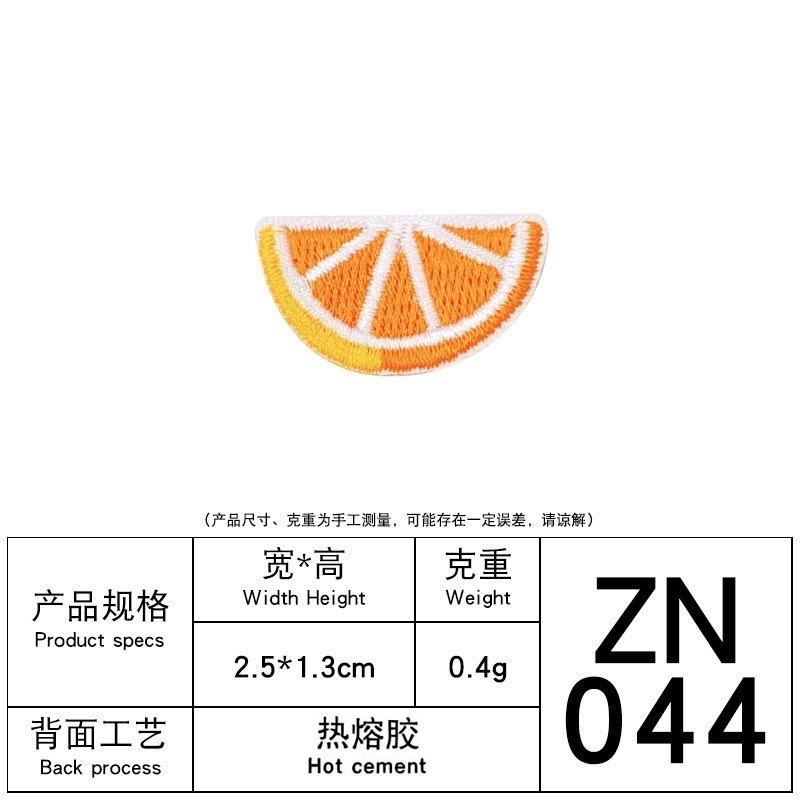 Zhinuo bordado de la computadora de dibujos animados de frutas bordado pegatinas accesorios de bricolaje Ropa Decoración parche Pegatinas de tela lindo autoadhesivo