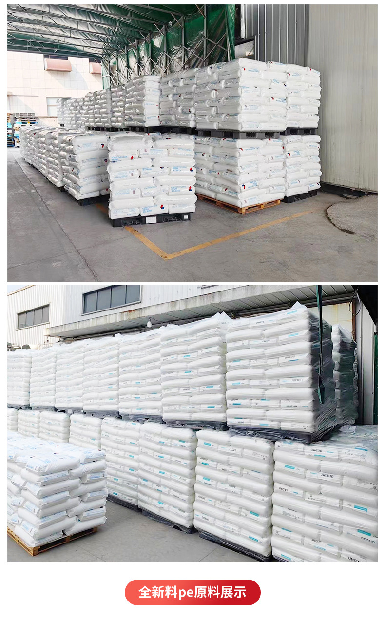 O1CN01nQy8LV1v4YTjUVqGb_!!2217590176119-0-cib.jpg?__r__=1714462104527