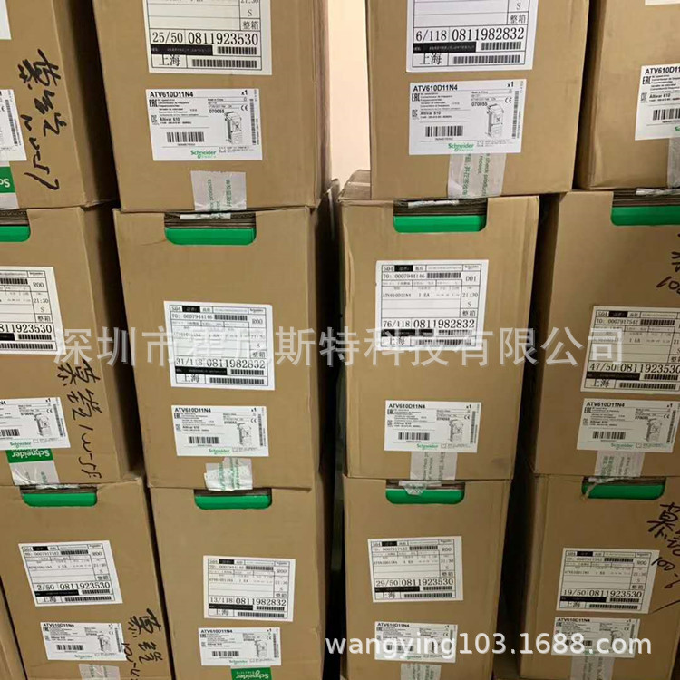 代理全新现货变频器 ATV610U40N4 ATV610U75N4  ATV320U07M2C