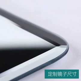 衣帽架;穿衣镜;浴室镜