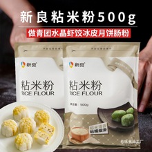 ����ˮĥճ�׷ۼ����׷����F�ۼ��ÏV�|�c���׷ۼ��ú�Ŵ�׷�