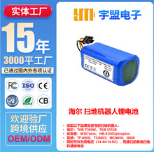 �m�亣��TAB-T360W TAB-5510S �l�F��쳼{�ߵؙC�����늳�