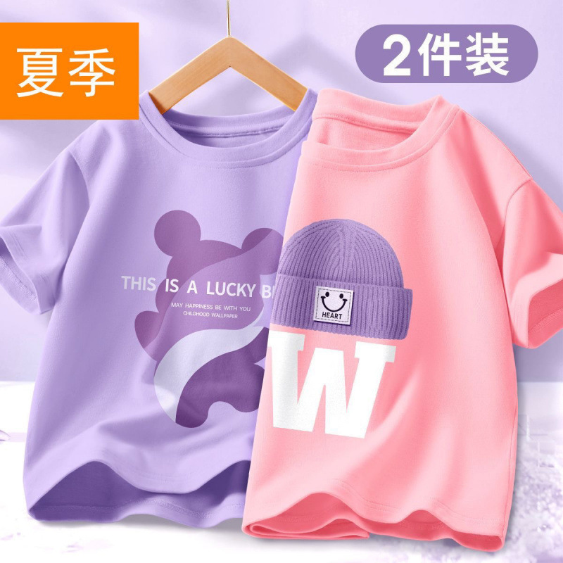 보라색 [춤추는 보라색 곰] + 핑크 [빅 W 모자]