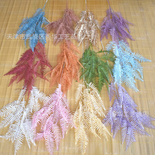 4-Prong Persian Fern Leaves Wedding Hall Ceiling Flower Decoration Plastic Artificial Flowers Acacia Grass Arrangement Simulated Ferns