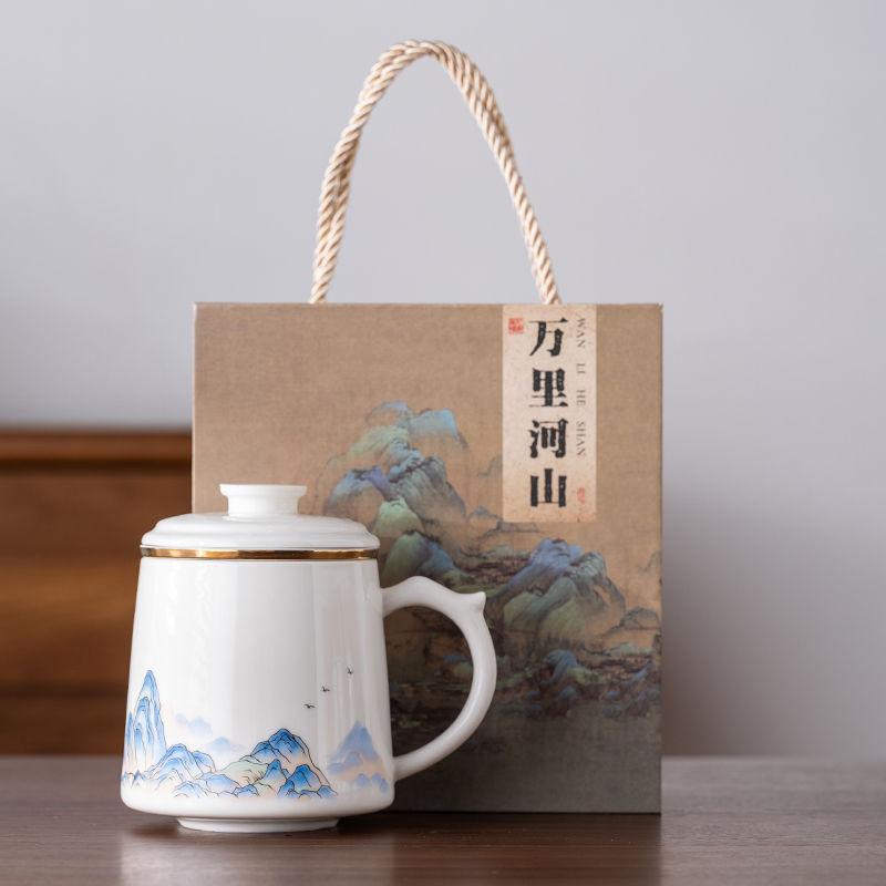 금으로 가득 찬 양고기 비취 사무실 컵 - 그림 같은 풍경 + 수천 마일의 강과 산 선물 상자