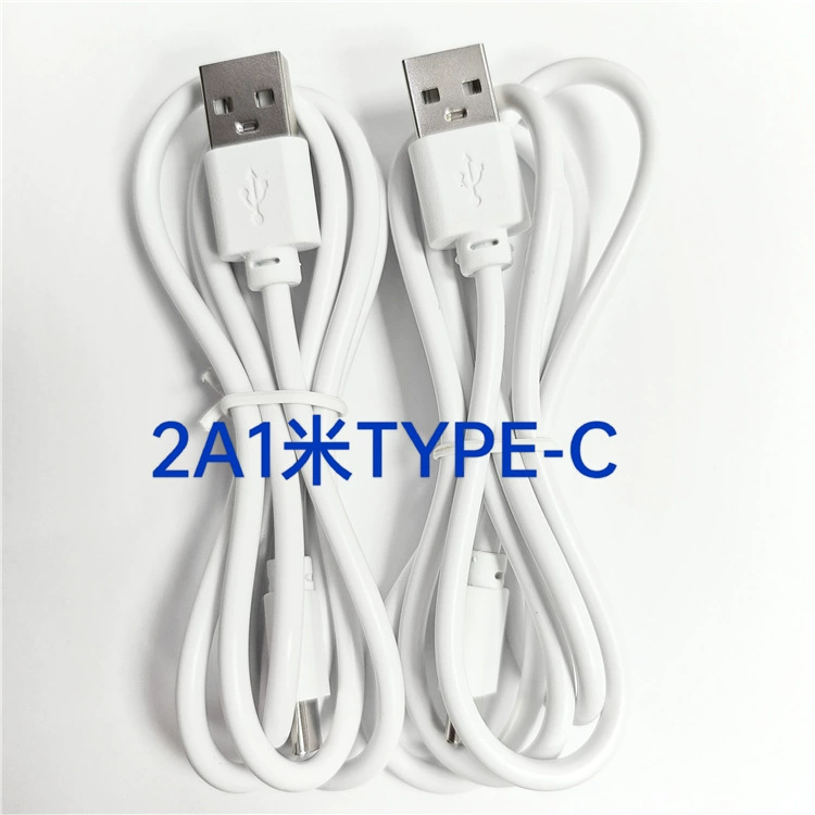 TYPE-C линия зарядки 1 метр 2A линия передачи данных Беспроводная линия передачи данных USB подходит для Letv Huawei Vivo