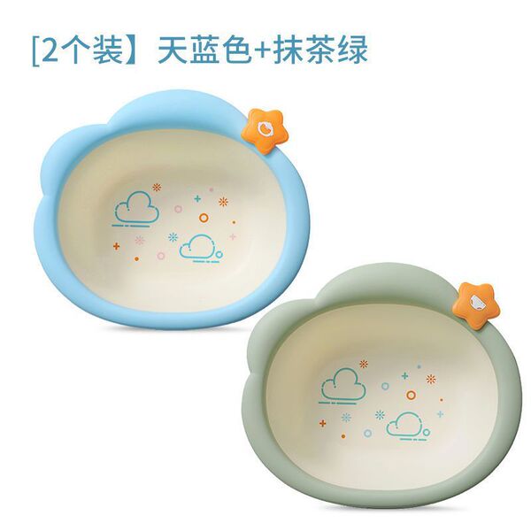 Plastic children's washbasin for baby for home use for new born for…