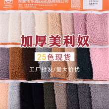 �F؛ ����ū�w�� �Ӻ����ë ���w������ë ���b����ë�q����