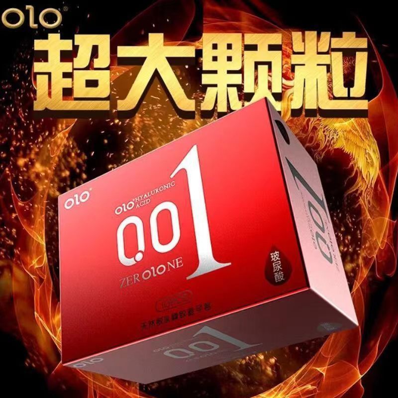 olo ヒアルロン酸コンドーム さわやかシルク薄型コンドーム 女神コンドーム サーマル 10個パック 卸売配送|undefined