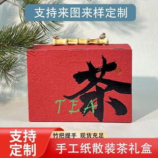 ����|�ͼ����~�б�y����ɢ�b���ն����ϰײ�t��G����ֶYƷ�b