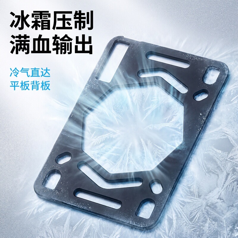 Suitable for Lenovo Savior Tablet Y700 5th Generation Protective Case, Heat Dissipating and Breathable, 2nd, 3rd, and 4th Generation Gaming Shockproof Case Suitable for Lenovo Savior Tablet Y700 5th Generation Protective Case, Heat Dissipating and Breathable, 2nd, 3rd, and 4th Generation Gaming Shockproof Case
