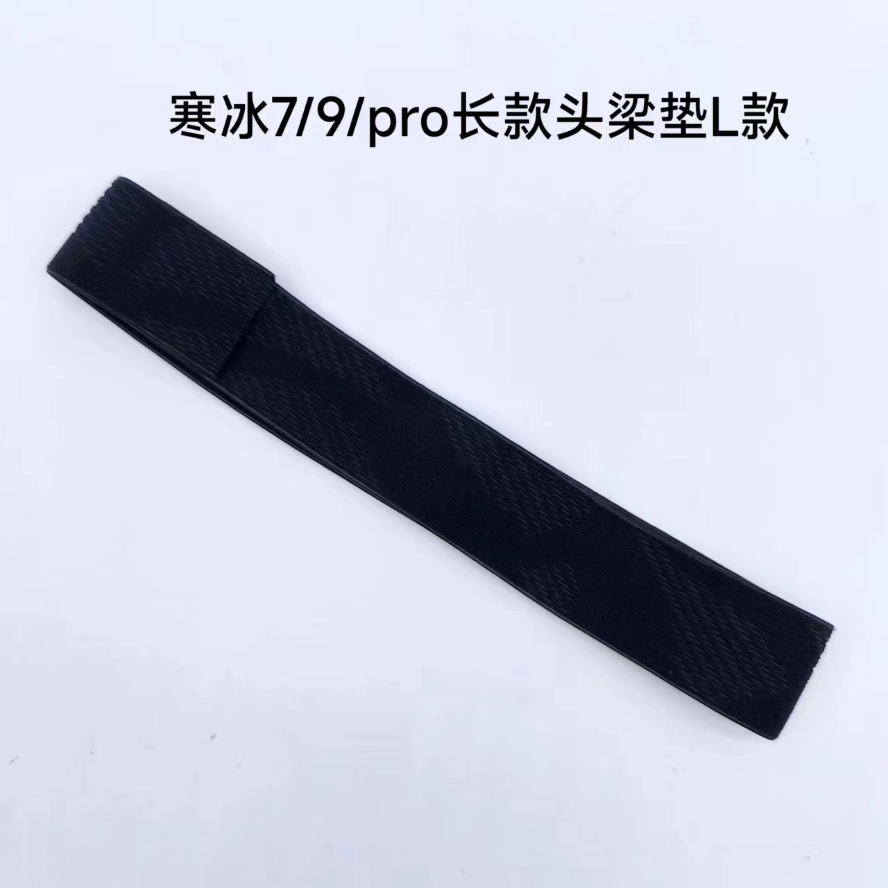 Adecuado para steelseries sairui Arctis 3 hielo frío 5 7 Cubierta del auricular cubierta de esponja orejeras almohadilla de algodón