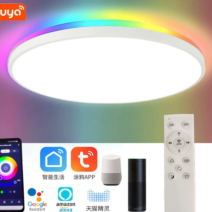 Wifi bluetooth двухсторонний оптический потолочный светильник граффити APP Широкослойный светильник с атмосферой RGB светящийся