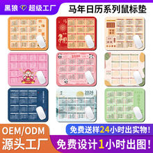 �R���՚v��ˉ|С̖�������K��ͨ����|�k���ùPӛ����X��ˉ|��