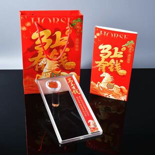 2026���R��o��żo���n ������͸����һ�nһ���b �S�C���ՃԲ���