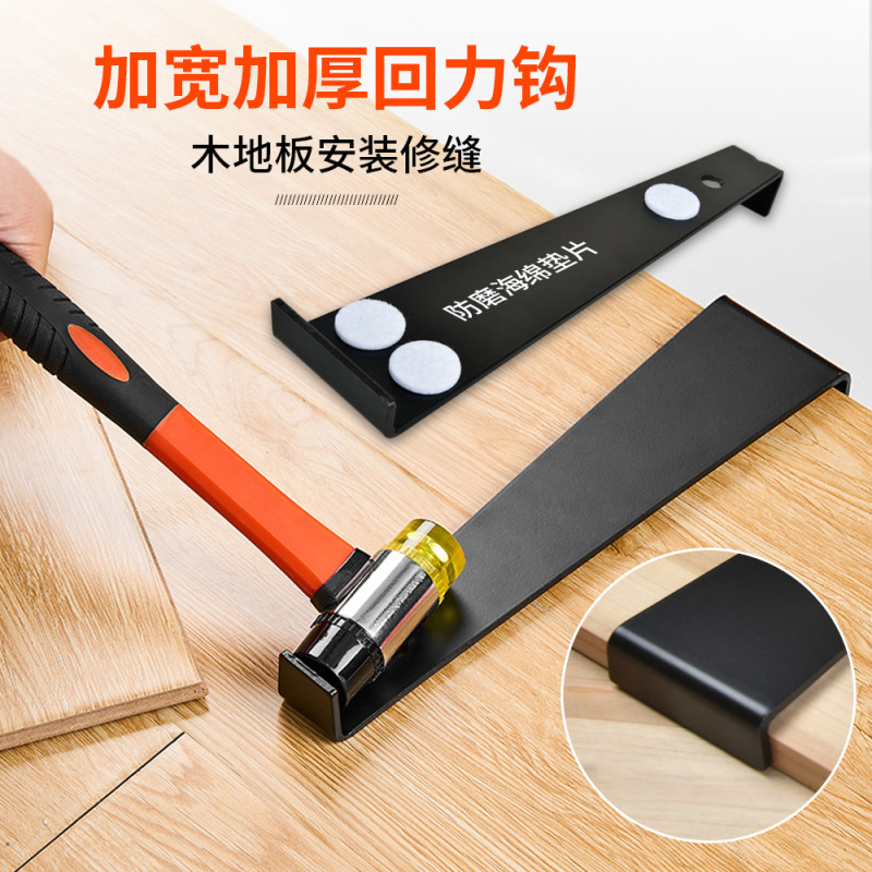家庭用木床取付工具セットインサート直角クリップセット回力フックレンガ特製ダブルヘッド神器|undefined