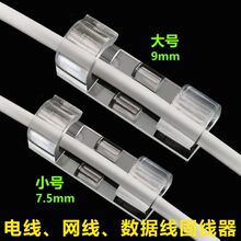 �Բ����Ų�������ճ������늾��������o�۴�׾W�������߾��̶��A