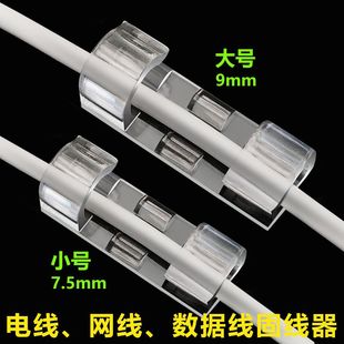 �Բ����Ų�������ճ������늾��������o�۴�׾W�������߾��̶��A