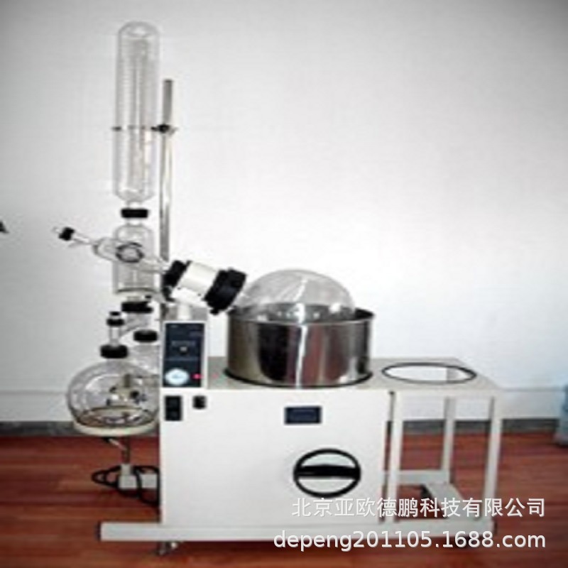 亚欧  旋转蒸发器/旋转蒸发仪  DP-R2002K