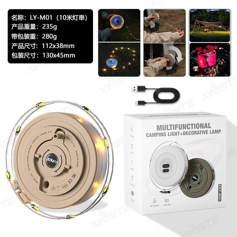 Luz Retráctil para Camping, Multifuncional, con Cinta Métrica, Colorida, para Ambiente Festivo, para Tiendas de Campaña
