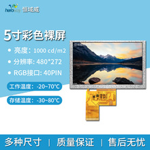 �a����5���ɫҺ����������1000�����t����IPSȫҕ���@ʾ��ģ�K