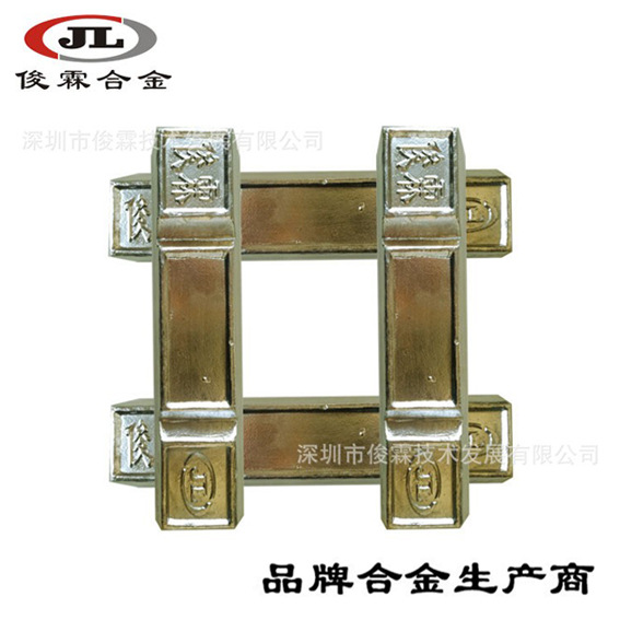 铅铋合金价格 铅铋合金厂家 铅铋合金的应用