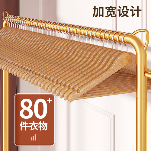 Light luxury simple clothes drying rack floor-standing household folding bedroom balcony single-pole clothes drying rack coat rack