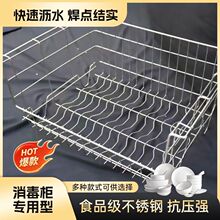 ��ʽ�������Ӽܲ��P�䓿����ӾW�@�W����֌Ӽ���������