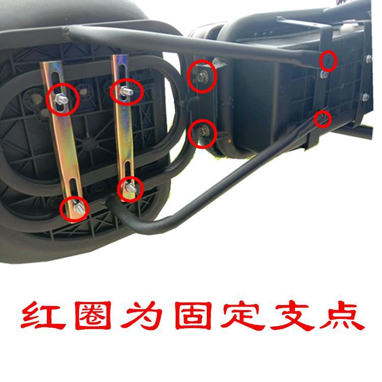 Harley electric motorcycle trunk rack, mounting bracket, large seat, trunk rack, iron frame, storage rack
