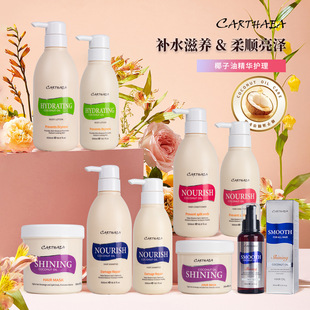 �羳����Ҭ��ϴ�lˮ ��혰l�z����坍ϴ�o���bȫӢ��Ҭ��ϴ�lˮ