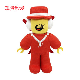 steal a brainrot  Jandel plush���tñ�ӵĺ���ë�q����brainrot