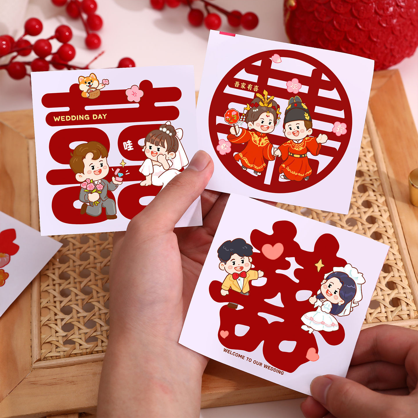 喜字不干胶自粘楼梯囍字贴结婚嫁妆柜门装饰婚房布置餐桌婚礼贴纸