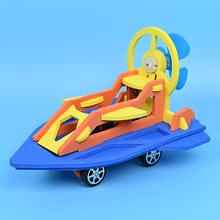 ˮꑃɗ�̽�U���՚���������Ŀ�ͧ�ֹ�DIYС���� �ƌW������]��