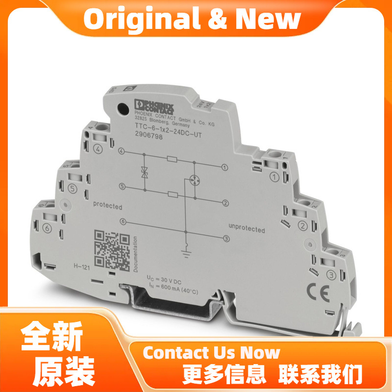 菲尼克斯TTC-6-2X1-24DC-UT - 电涌保护器 2906799