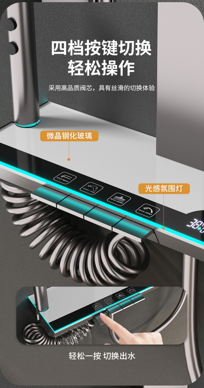 兰卡斯方管灰U10详情页-14.jpg