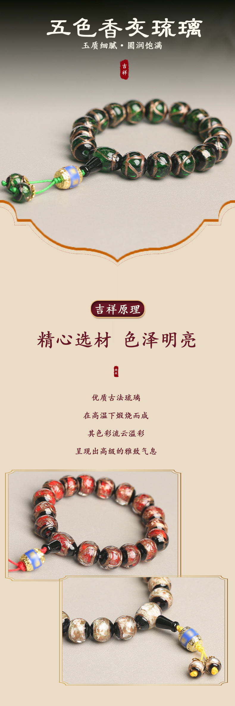 O1CN01nR0VUA1EL185JCzi0_!!3339050334-0-cib.jpg?__r__=1684978133863