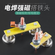 ���Ŵ���F���߽ӵ������F늺��C�ؾ��A�������Fʯ�̶��������F��