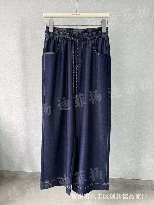 Difeiyan シルケットデニムワイドレッグパンツ 2025 オーバーロックコントラストカラーハイウエストルーズドレープストレートレッグスーパーマーケットストリート|undefined