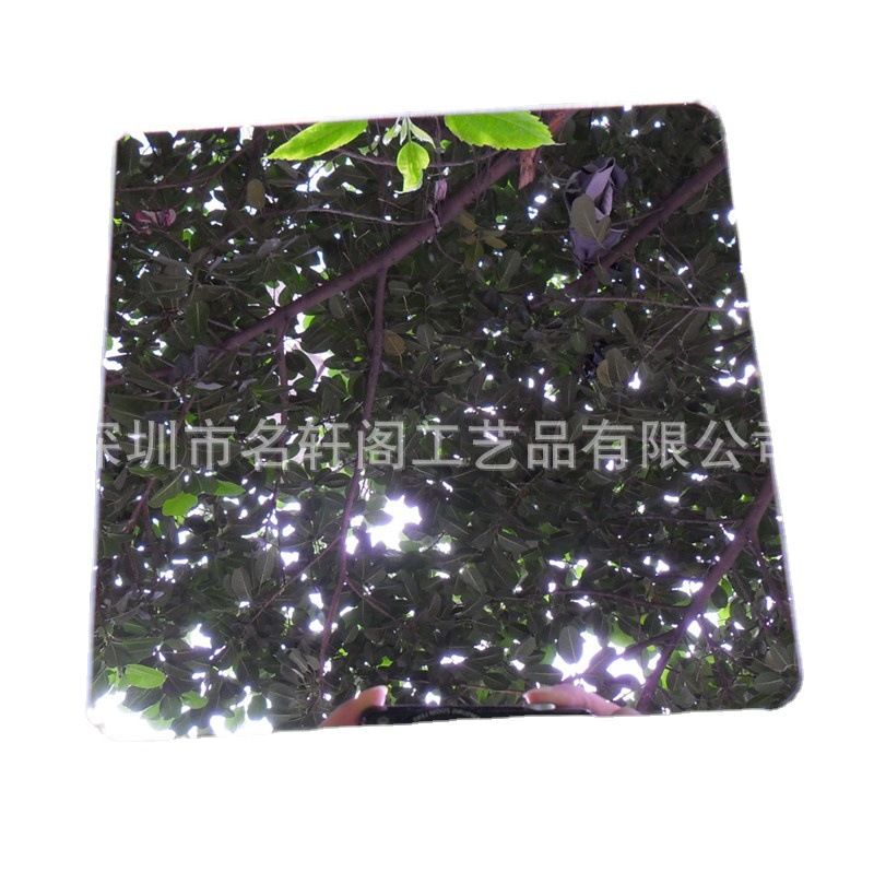 厂家生产PS镜片 塑胶镜片 亚克力镜片 不易碎塑料镜片