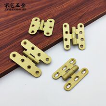 厂家直营铜铰链H型厚铰橱柜铜合页明装窗金色新中式平开蝴蝶合页
